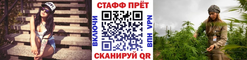 Где купить наркоту Вихоревка ГАШ  КОКАИН  МЕФ  Канабис 