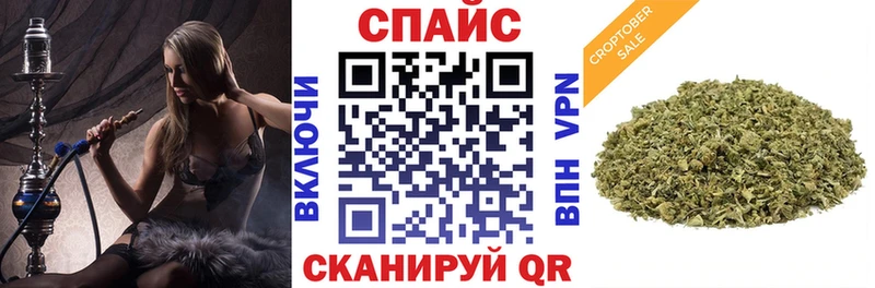 БУТИРАТ оксана  купить  цена  Вихоревка 