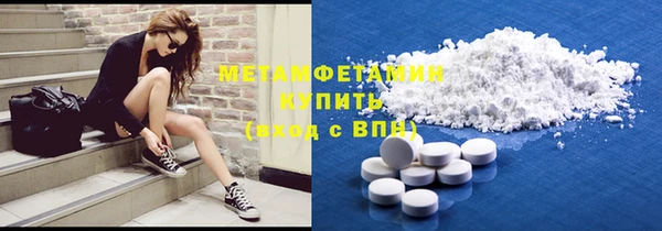 марки lsd Алексеевка