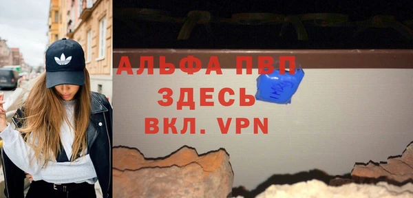 a pvp Алексин