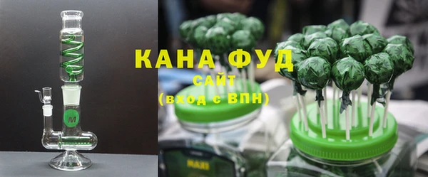 Альфа ПВП Протвино