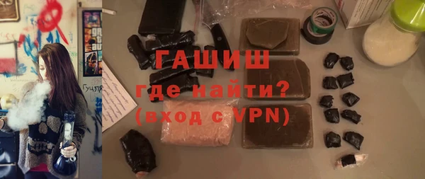 a pvp Алексин
