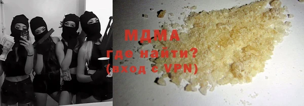 скорость mdpv Алзамай