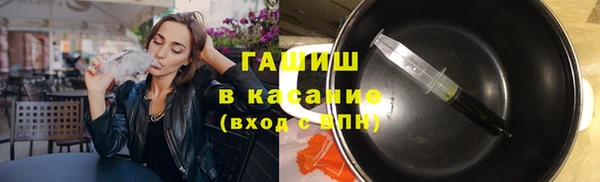 скорость mdpv Алзамай