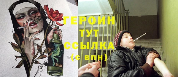 марки lsd Алексеевка