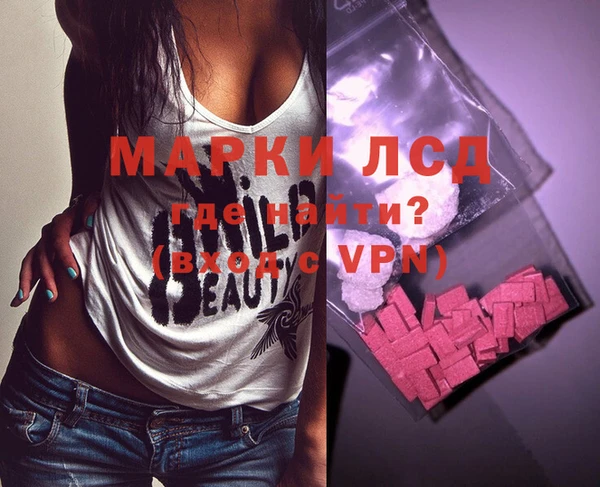 a pvp Алексин