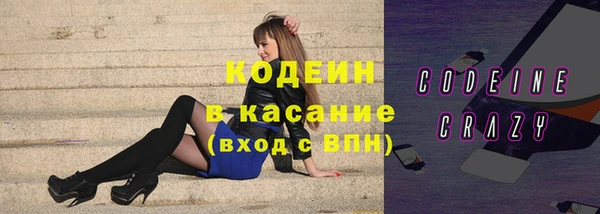 a pvp Алексин