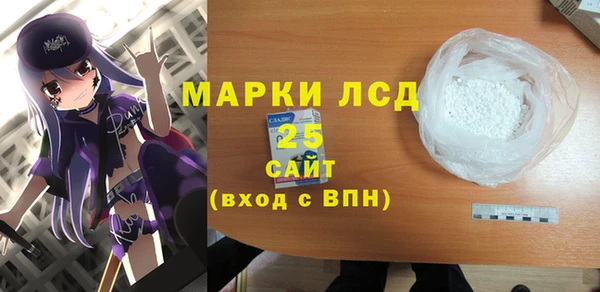 a pvp Алексин