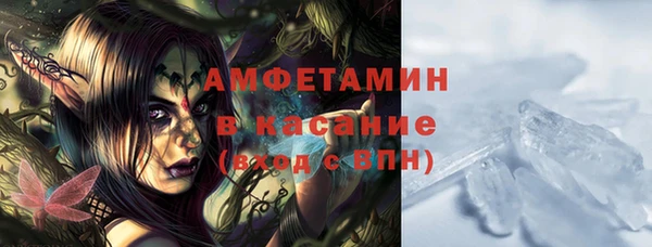 скорость mdpv Алзамай