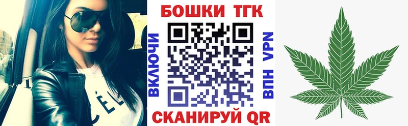 Марихуана Amnesia  купить наркоту  Вихоревка 